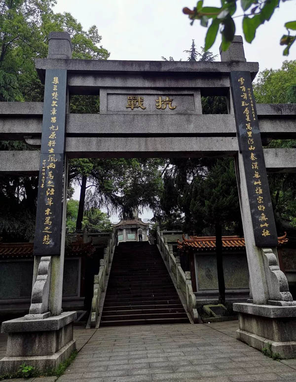 http://www.yznchinese.com/wp-content/uploads/2019/05/lzjsb00120100000001.jpg